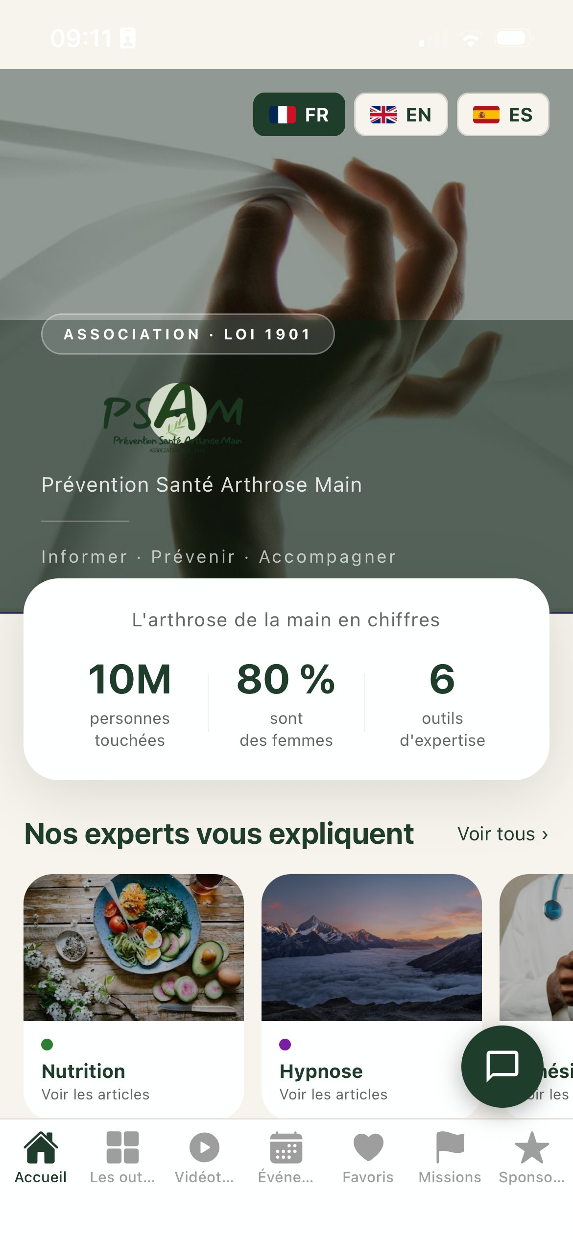 Capture d'écran de l'application mobile PSAM